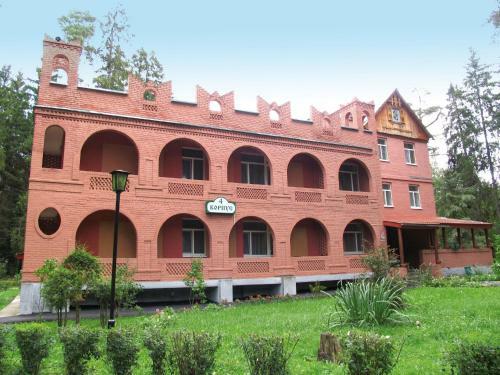 Park - Hotel Tsarskiy Les