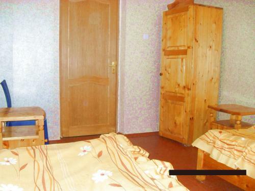 Hostal Guest House Andreevshchina