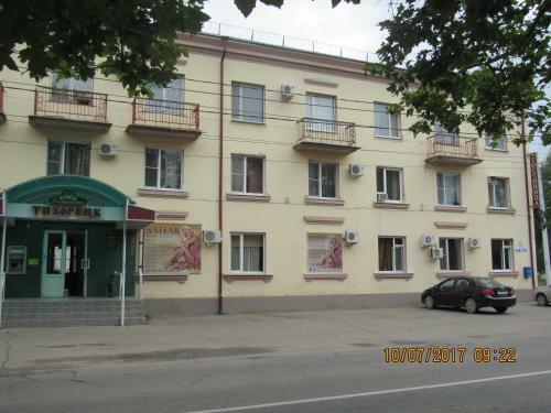 Hotel Tikhoretsk