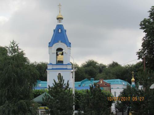 Hotel Tikhoretsk