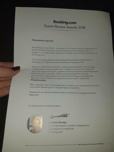 Apartamento Kvartira Na Dovatora