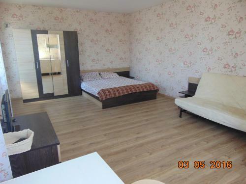 Hostal Guest House Liza