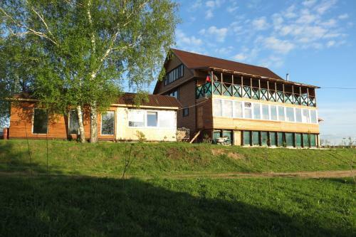 Hostal Guest House Bosfor V Rodine