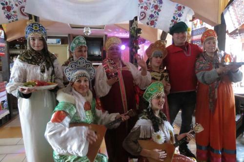 Hostal Guest House Bosfor V Rodine