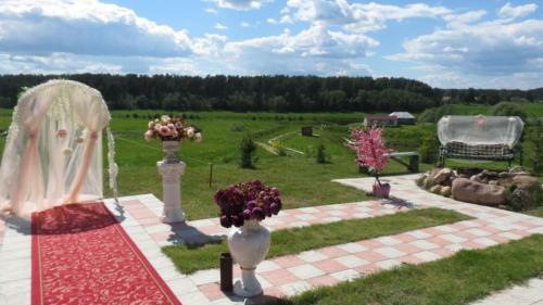 Hostal Guest House Bosfor V Rodine