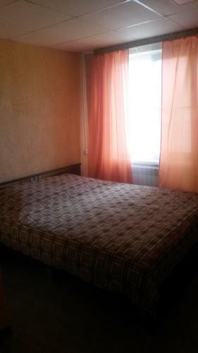 Hostal Guest House Bosfor V Rodine