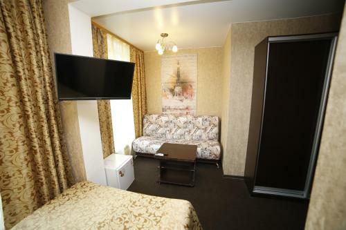 Posada Mini Hotel Voyage