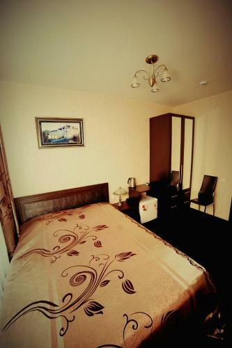 Posada Mini Hotel Voyage