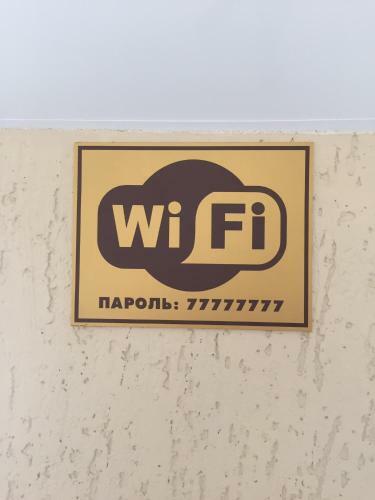 Hotel Na Ozernoy
