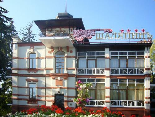 Hotel Pansionat Shaliapin