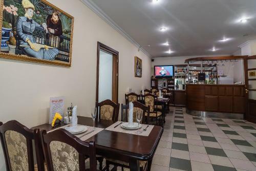 Hotel Pansionat Shaliapin