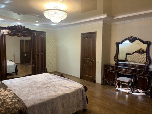 Hostal Guest House "avdolia"