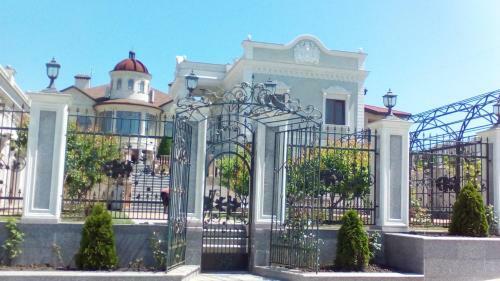 Hostal Guest House "avdolia"