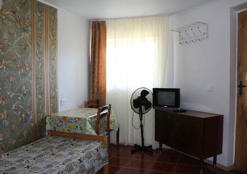 Hostal Guesthouse On Trudyaschikhsya