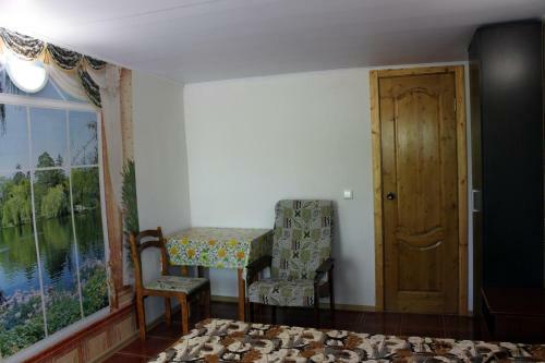 Hostal Guesthouse On Trudyaschikhsya