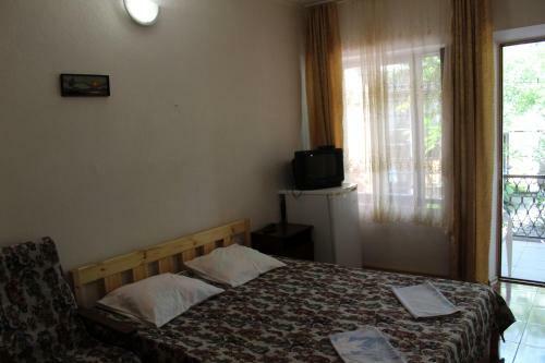Hostal Guesthouse On Trudyaschikhsya