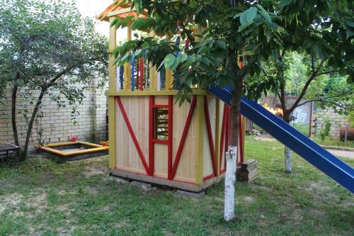 Hostal Guesthouse On Trudyaschikhsya