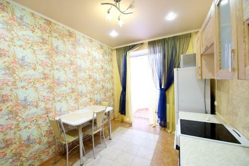 Apartment Parhomenko 8 - Business Class