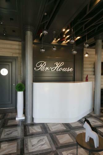 Hotel Par-house