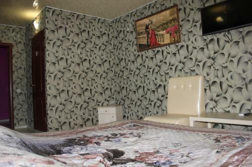 Hotel Uyut
