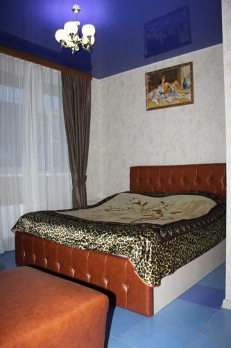 Hotel Uyut