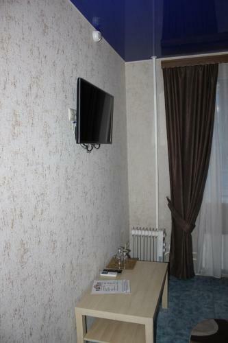Hotel Uyut