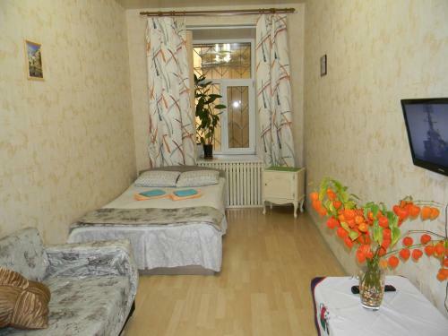 Hostal Smolenka House