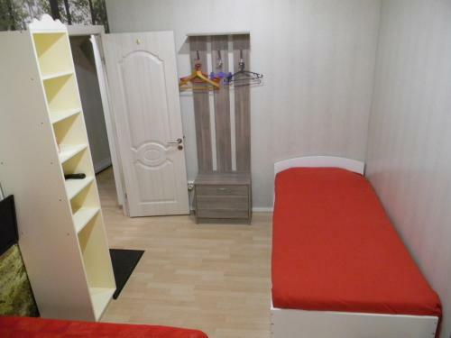 Hostal Smolenka House