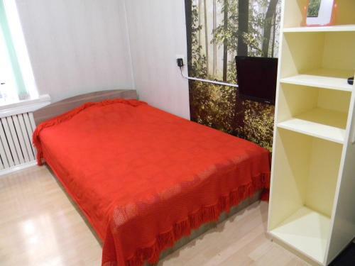 Hostal Smolenka House