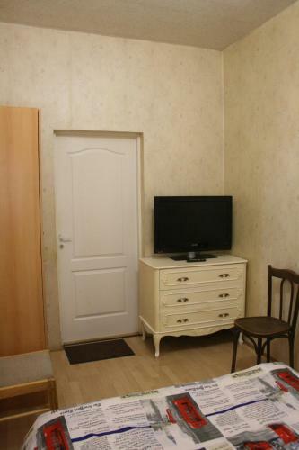 Hostal Smolenka House