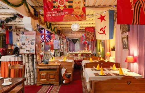 Bogdarnya Hotel By Sea Company