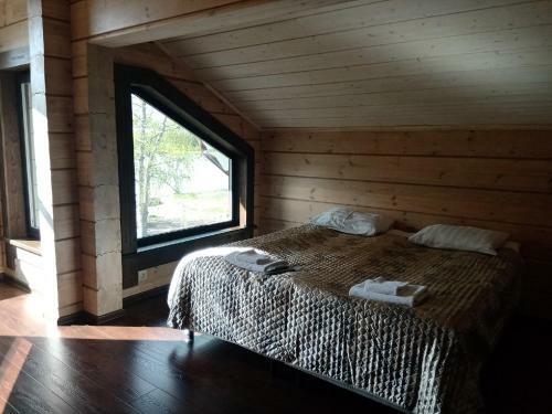 Holiday Park Yarkoe