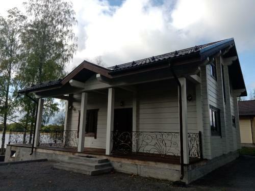 Holiday Park Yarkoe