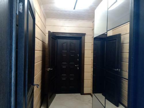 Holiday Park Yarkoe