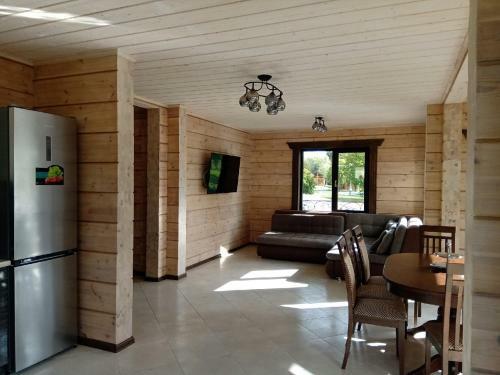 Holiday Park Yarkoe