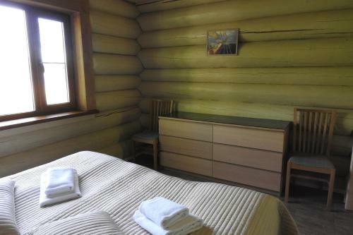 Holiday Park Yarkoe