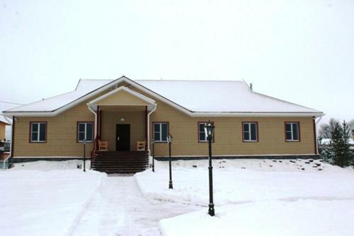 Hostal Guest House Poonezhye