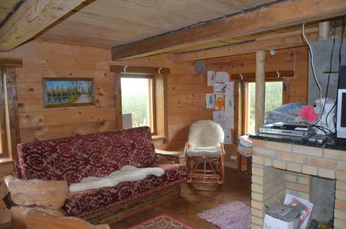 Kashalilamba Guest House