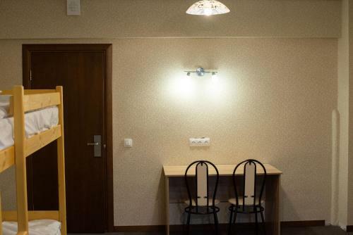 Hotel Tatianin Park