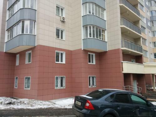 Apartments On Demin Meadow