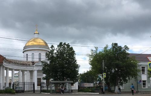 Apartamento Ufa Kremlin