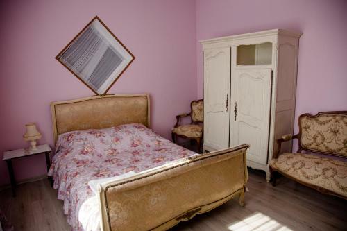 Posada Guest House Le Chalet
