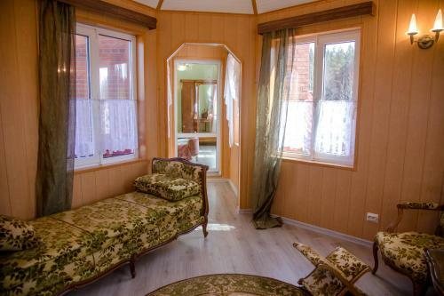 Posada Guest House Le Chalet