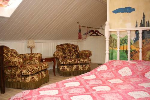 Posada Guest House Le Chalet