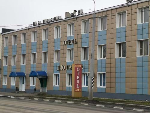 Hotel Dio Lakrua