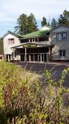 Posada Tikhaya Zavod Inn