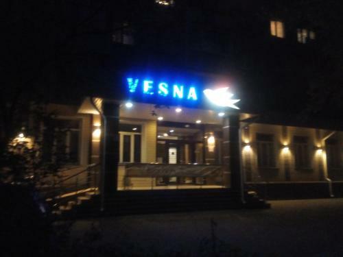 Posada Vesna Business Hotel