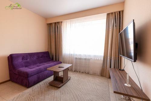 Siberia Apartments