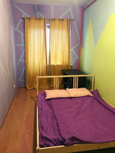 Albergue Krysha