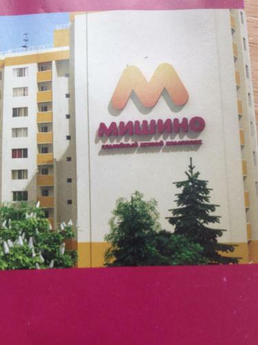 Apartment On 5 Novoremeslennaya